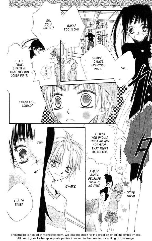 Halaman dari Nousatsu Junkie Chapter 45