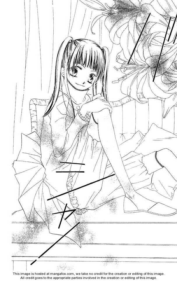 Halaman dari Nousatsu Junkie Chapter 45