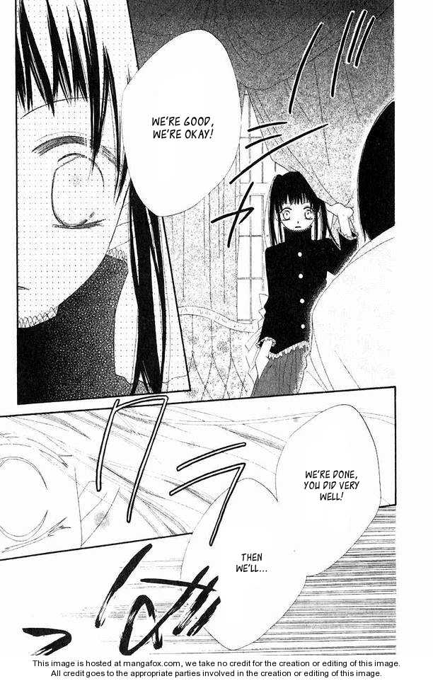 Halaman dari Nousatsu Junkie Chapter 45