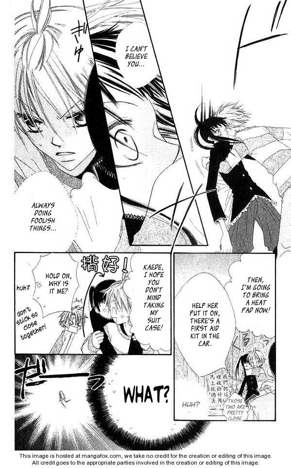 Halaman dari Nousatsu Junkie Chapter 45