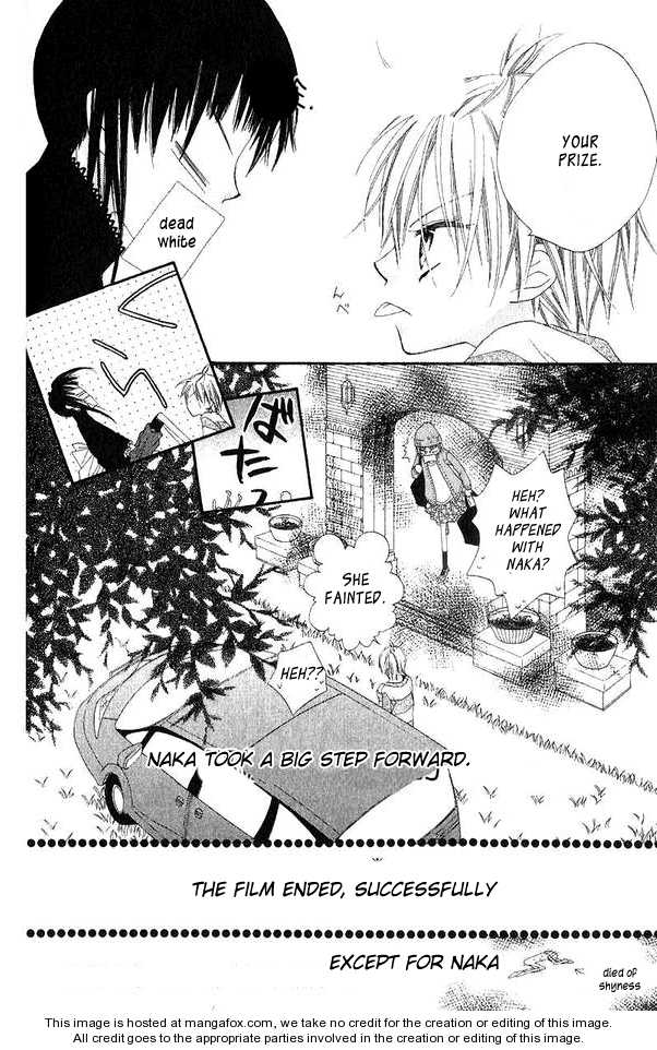 Halaman dari Nousatsu Junkie Chapter 45