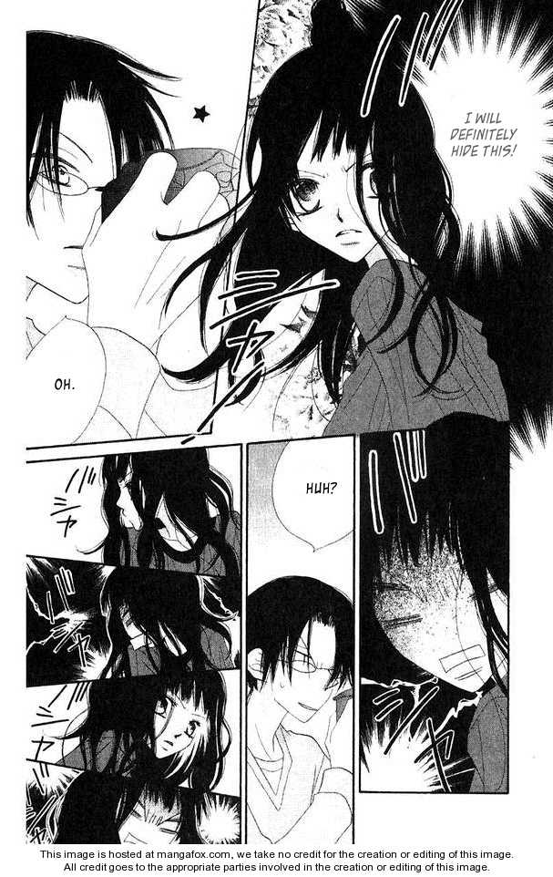 Halaman dari Nousatsu Junkie Chapter 45