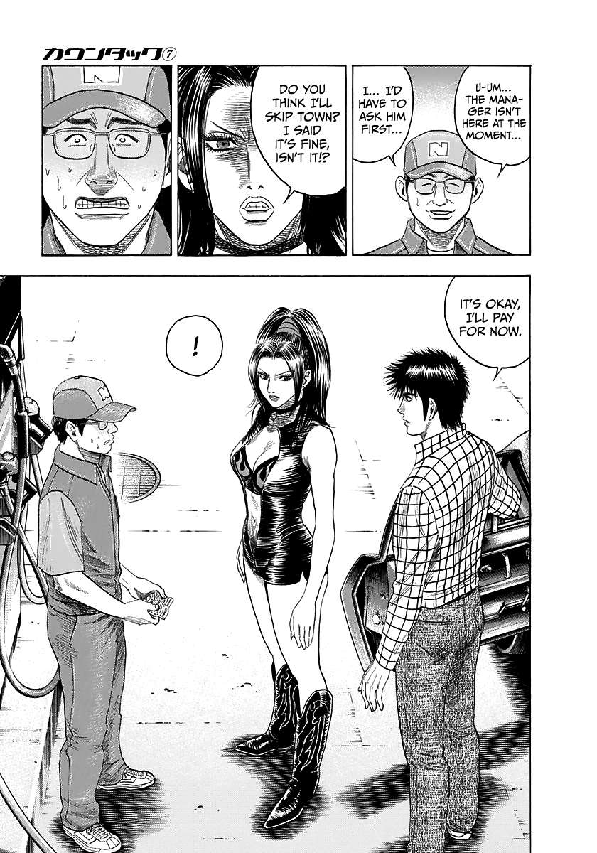 Halaman dari Countach Chapter 62