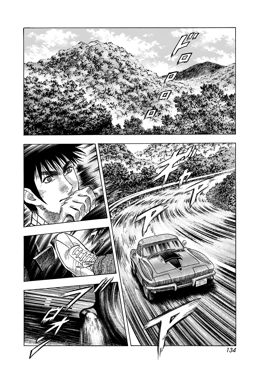 Halaman dari Countach Chapter 62