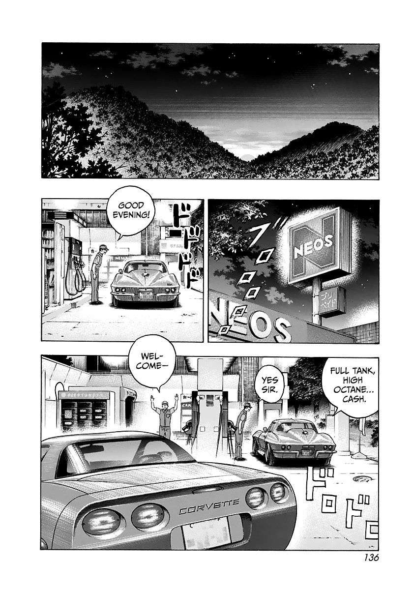 Halaman dari Countach Chapter 62