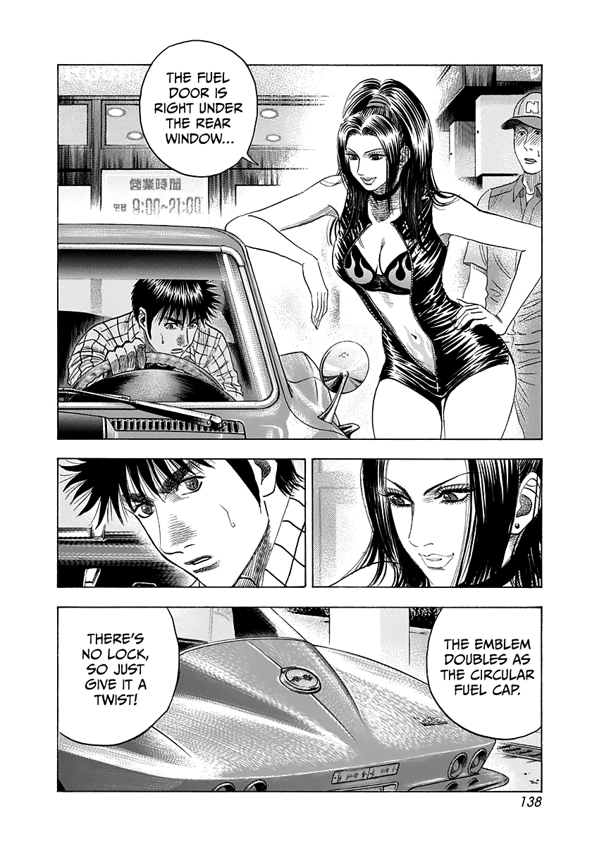 Halaman dari Countach Chapter 62
