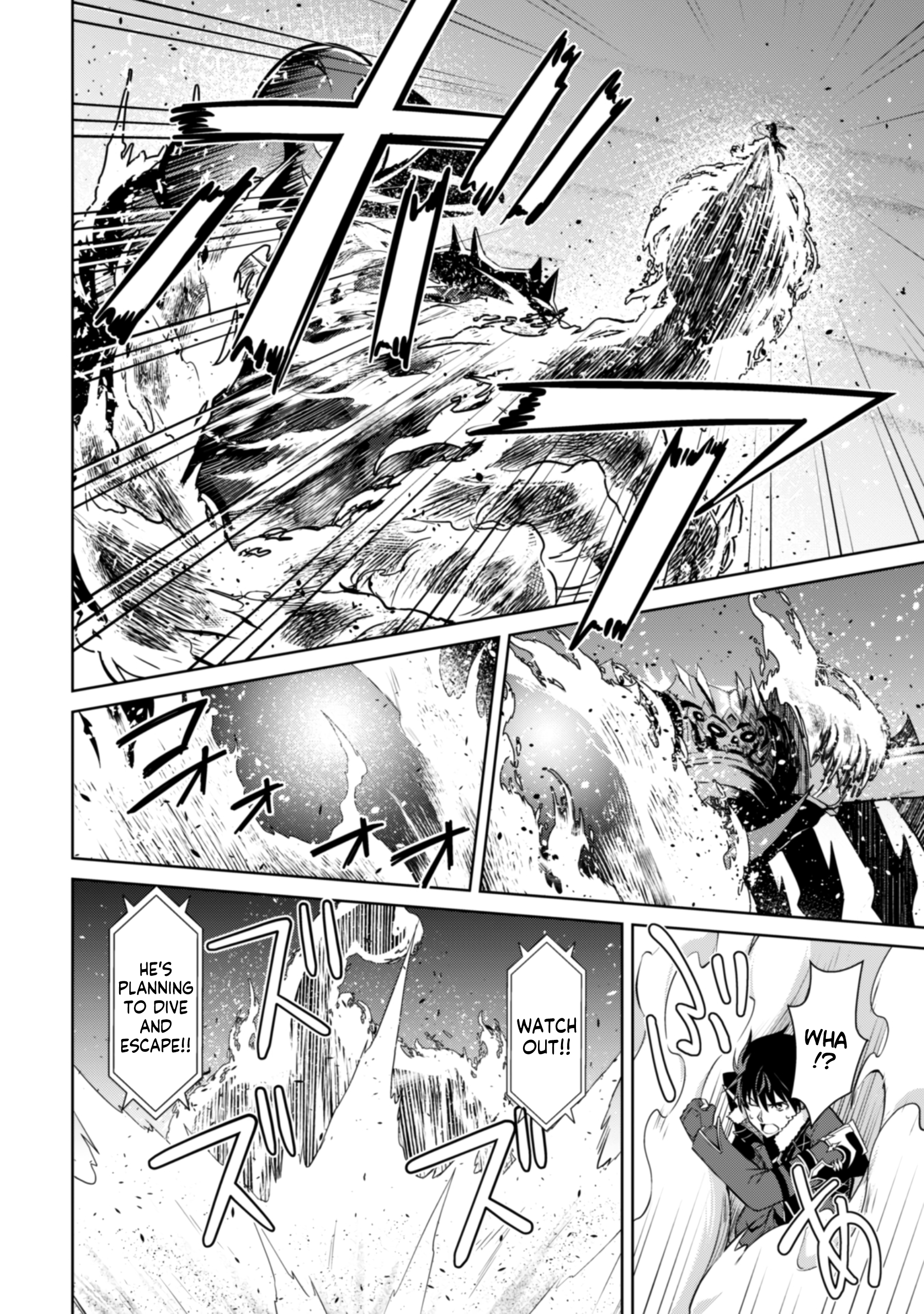 Halaman dari Boushoku no Berserk ~Ore dake Level to Iu Gainen wo Toppa suru~ Chapter 62