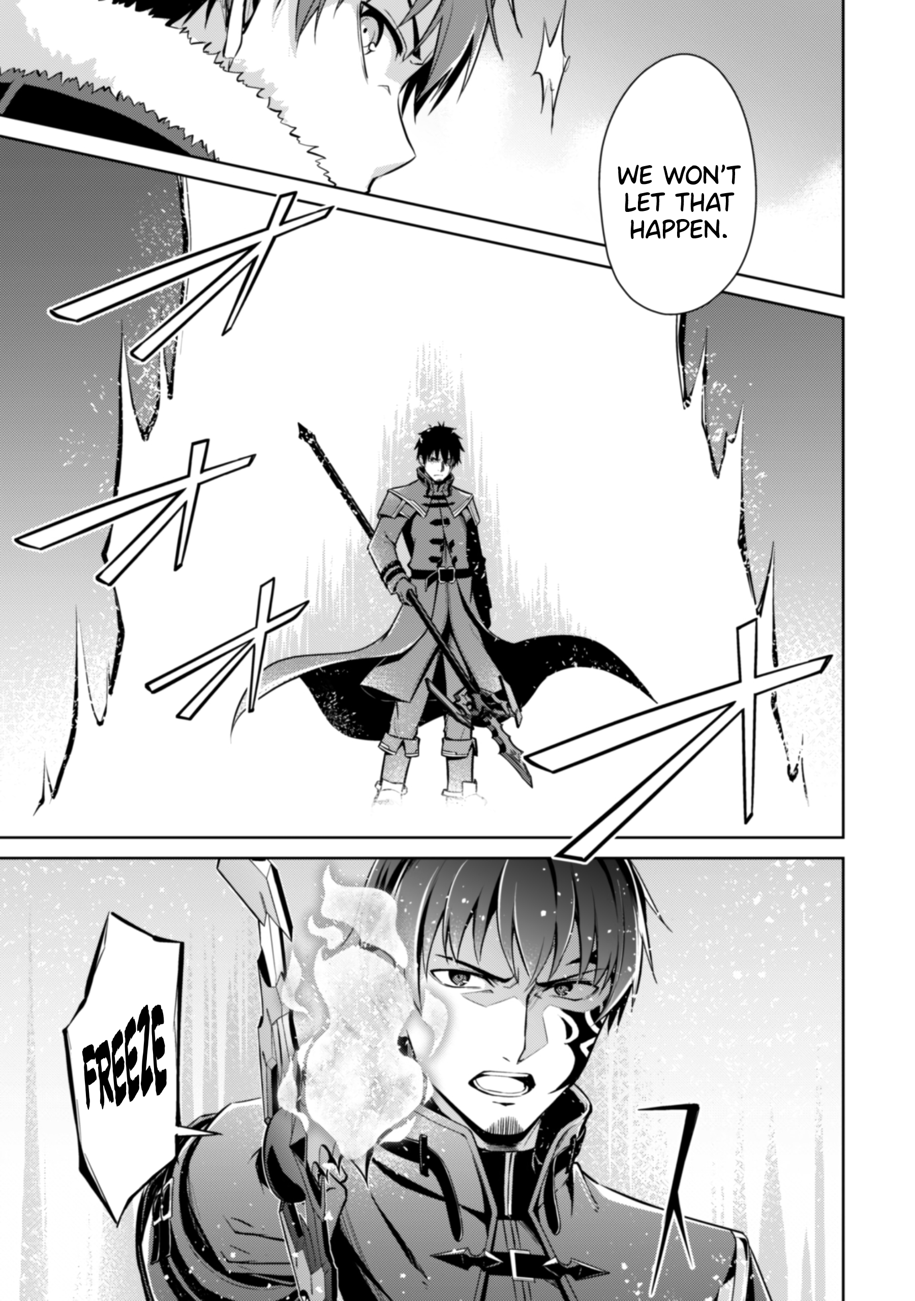 Halaman dari Boushoku no Berserk ~Ore dake Level to Iu Gainen wo Toppa suru~ Chapter 62