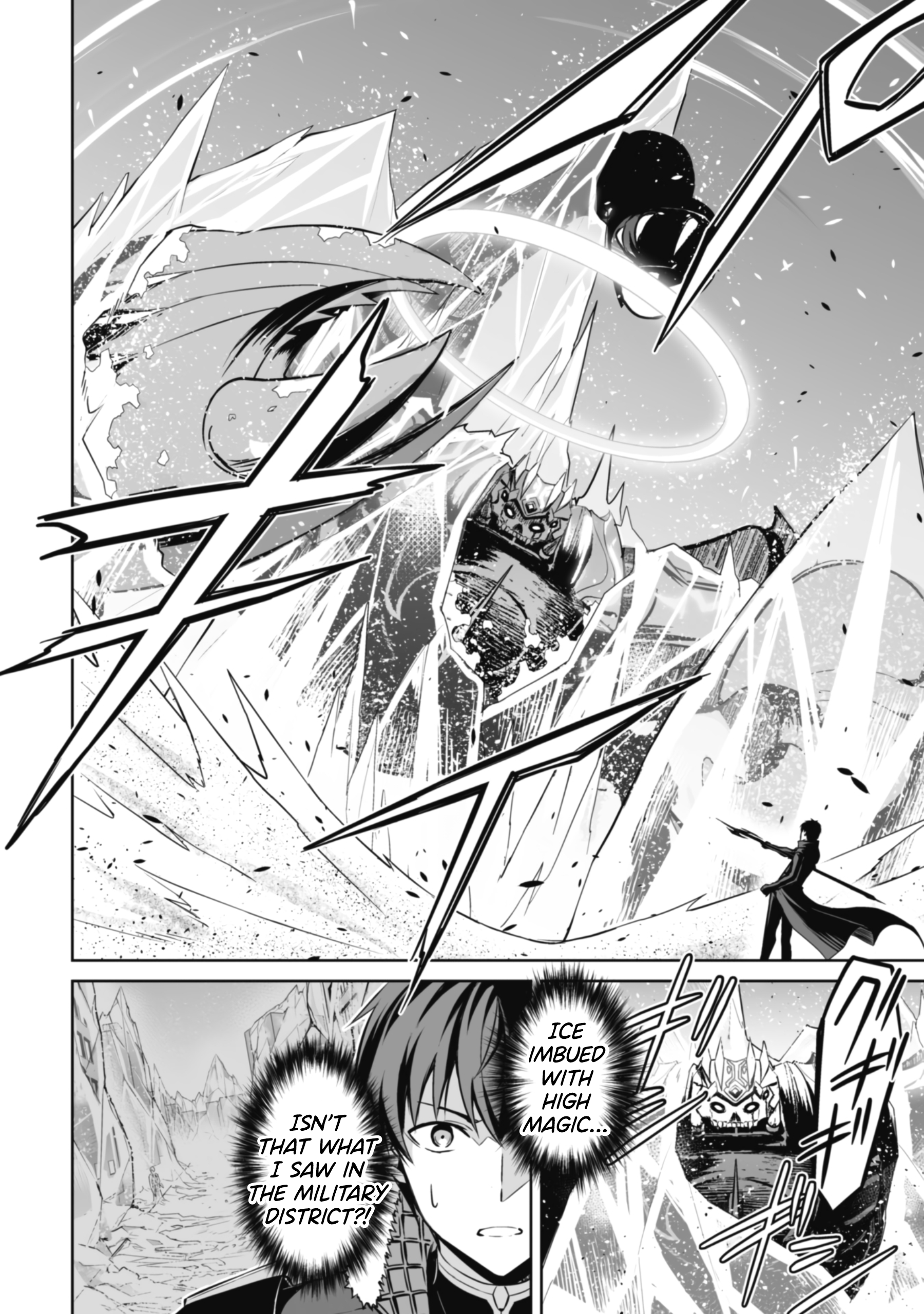 Halaman dari Boushoku no Berserk ~Ore dake Level to Iu Gainen wo Toppa suru~ Chapter 62