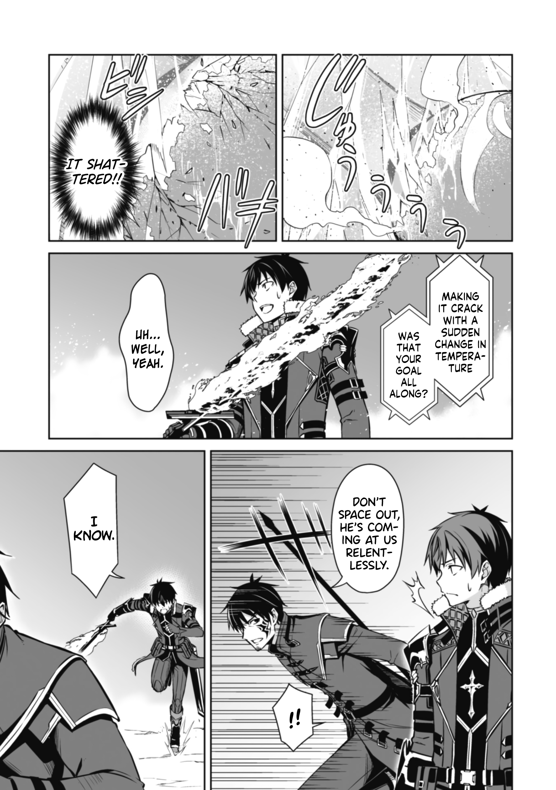 Halaman dari Boushoku no Berserk ~Ore dake Level to Iu Gainen wo Toppa suru~ Chapter 62