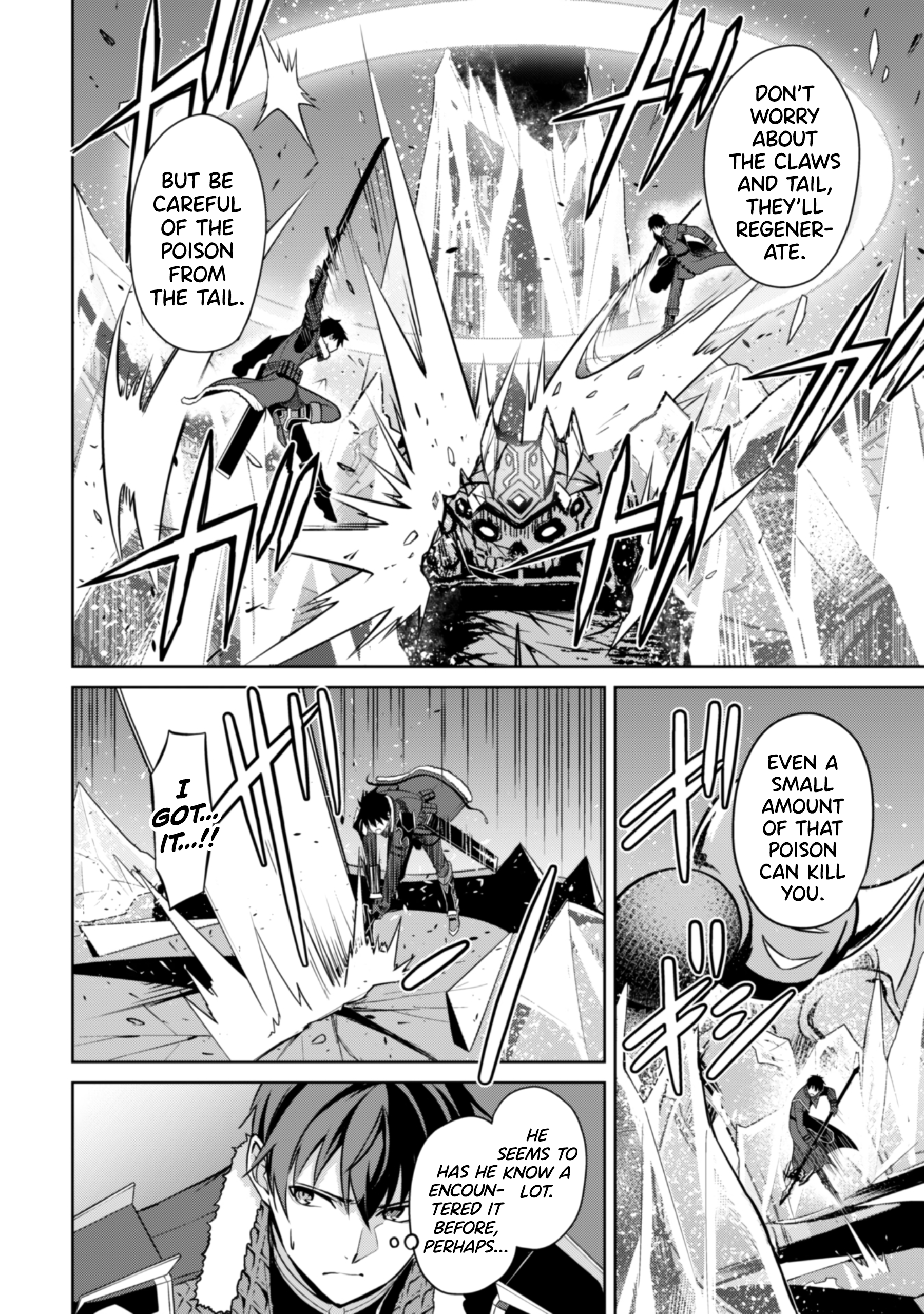 Halaman dari Boushoku no Berserk ~Ore dake Level to Iu Gainen wo Toppa suru~ Chapter 62