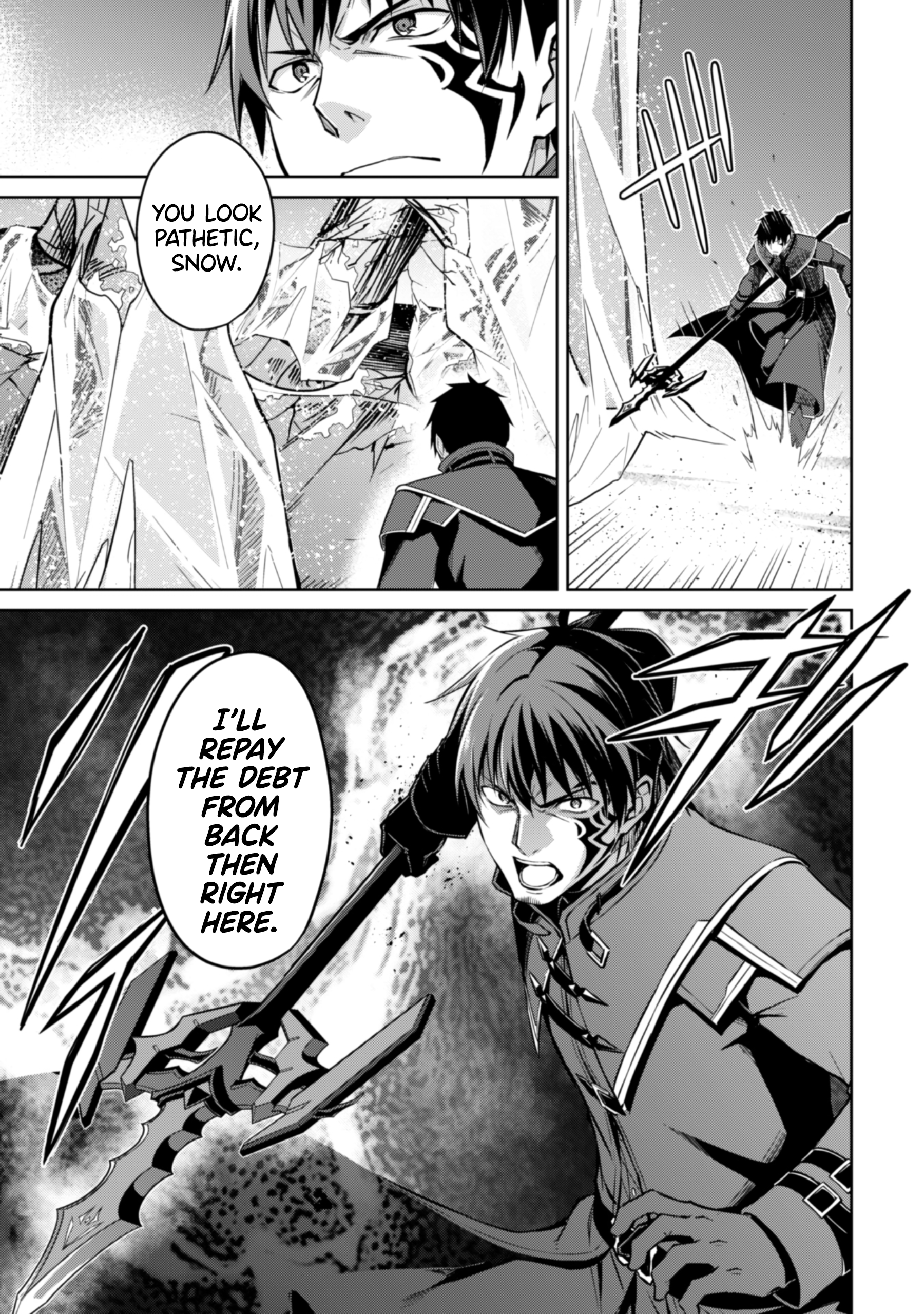 Halaman dari Boushoku no Berserk ~Ore dake Level to Iu Gainen wo Toppa suru~ Chapter 62