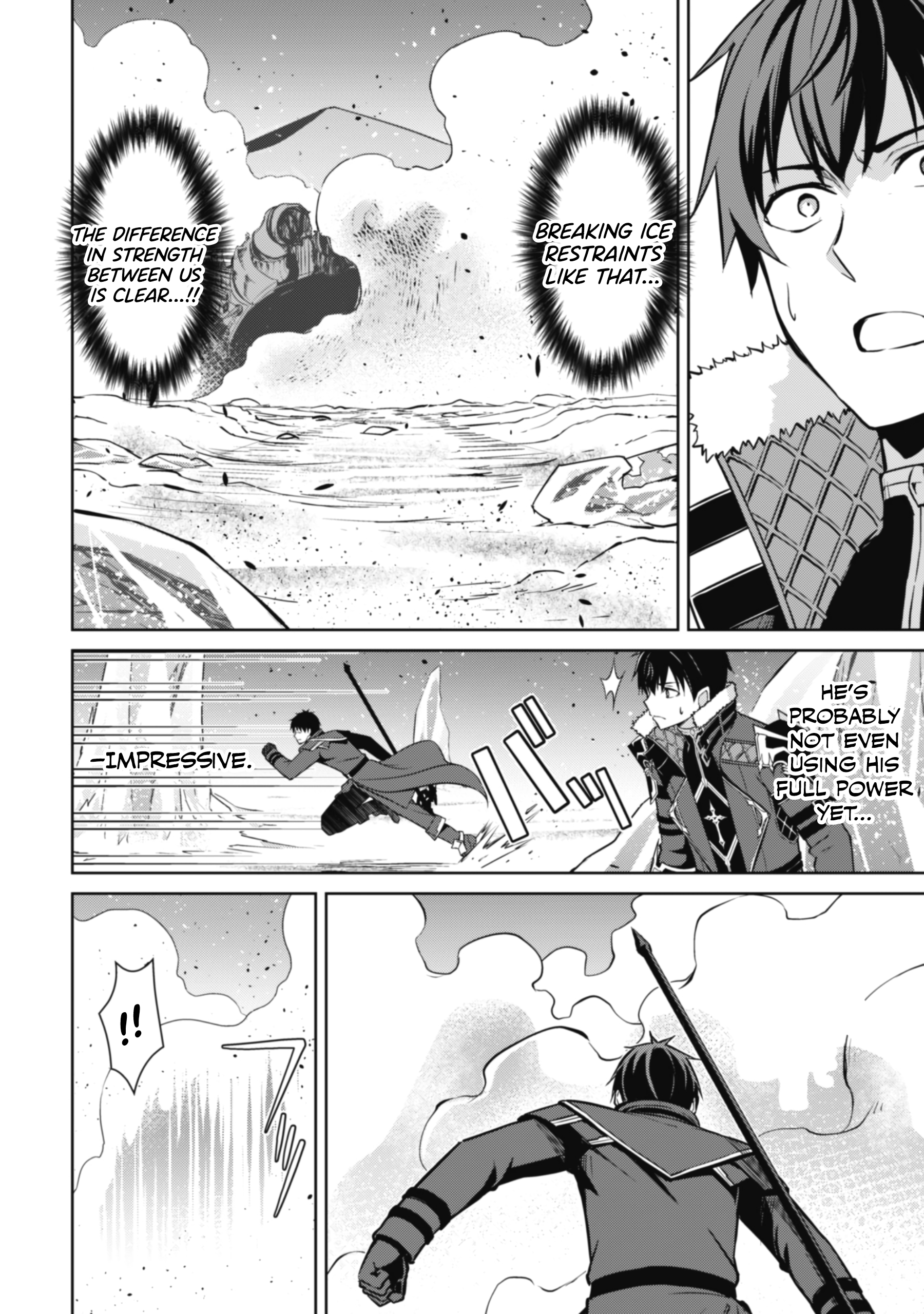 Halaman dari Boushoku no Berserk ~Ore dake Level to Iu Gainen wo Toppa suru~ Chapter 62