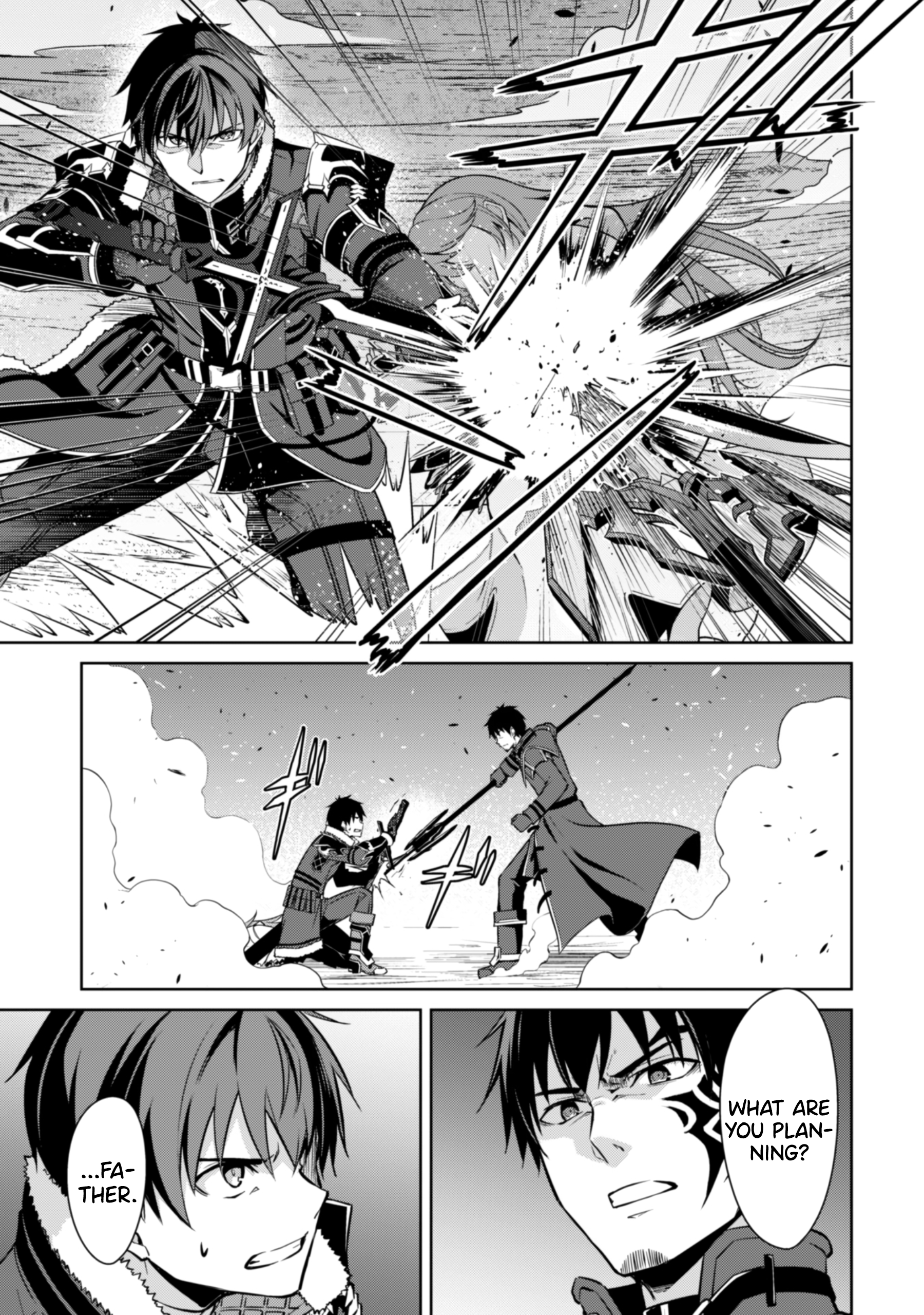 Halaman dari Boushoku no Berserk ~Ore dake Level to Iu Gainen wo Toppa suru~ Chapter 62