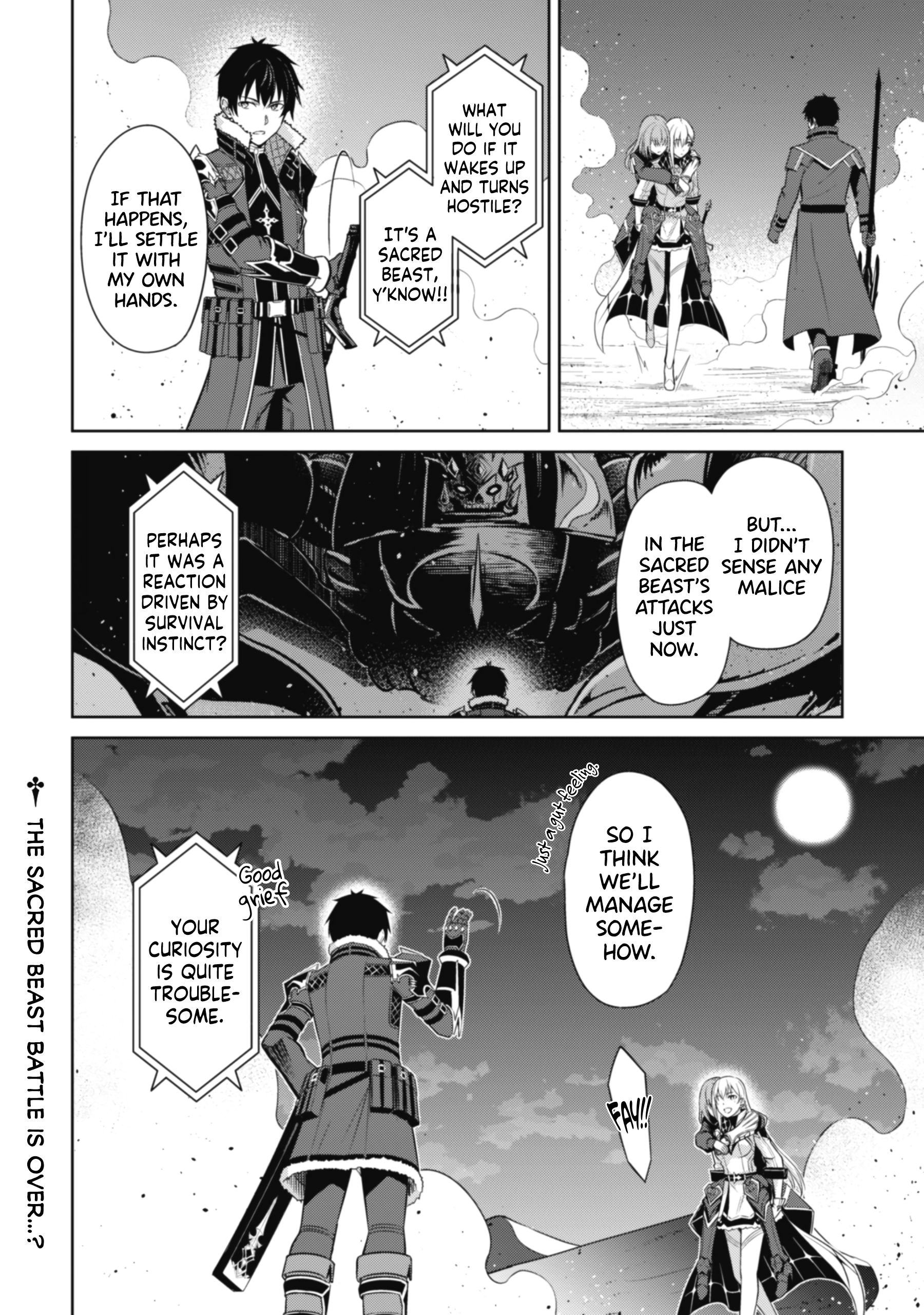 Halaman dari Boushoku no Berserk ~Ore dake Level to Iu Gainen wo Toppa suru~ Chapter 62