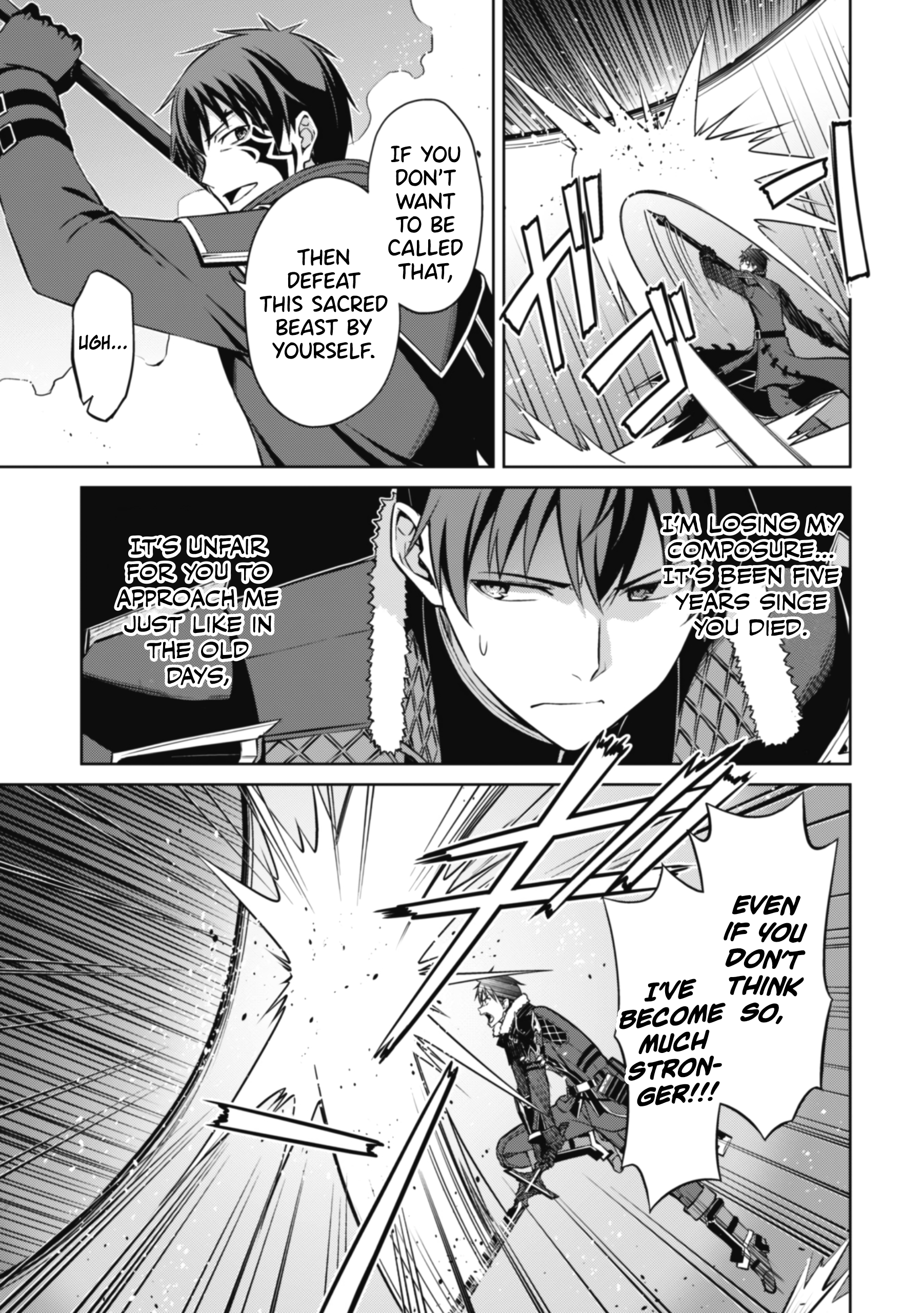 Halaman dari Boushoku no Berserk ~Ore dake Level to Iu Gainen wo Toppa suru~ Chapter 62