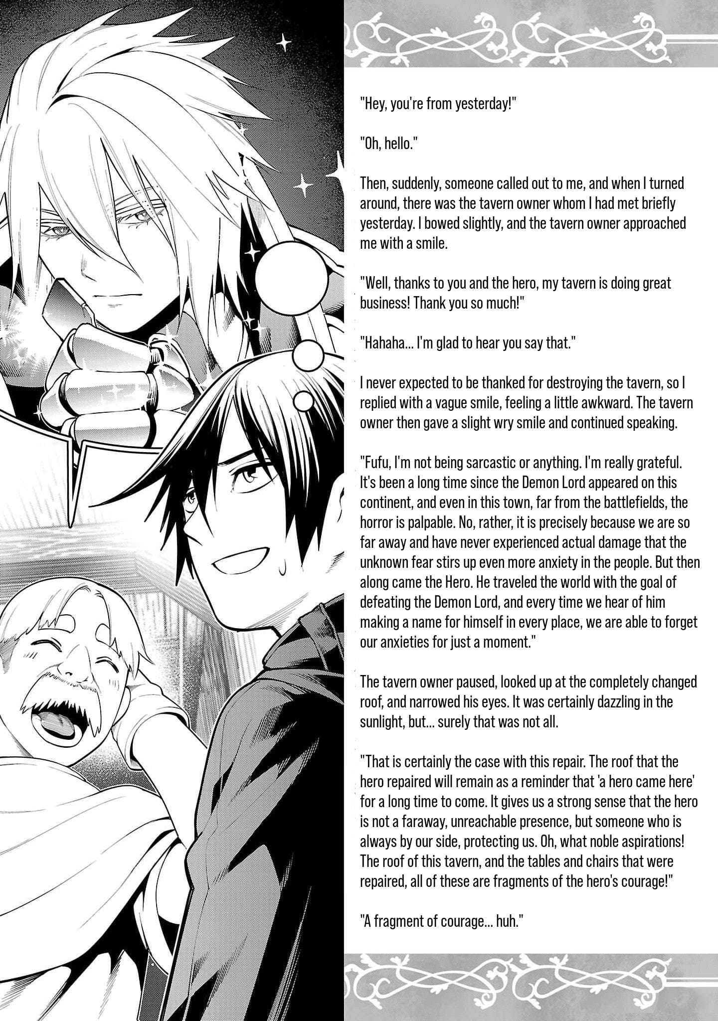 Halaman dari Tsuihousareru Tabi ni Skill wo Te ni Ireta Ore ga, 100 no Isekai de 2-shuume Musou Chapter 10.5
