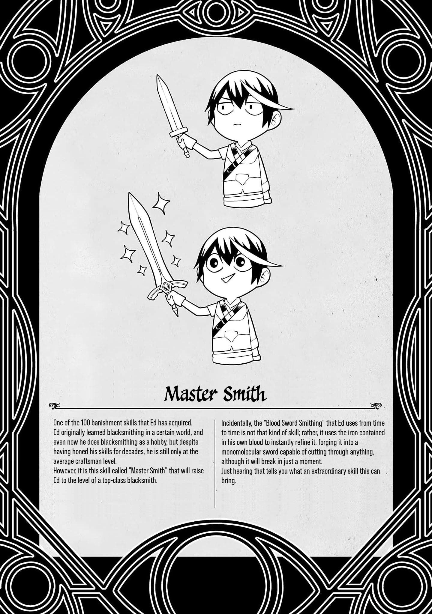 Halaman dari Tsuihousareru Tabi ni Skill wo Te ni Ireta Ore ga, 100 no Isekai de 2-shuume Musou Chapter 10.5