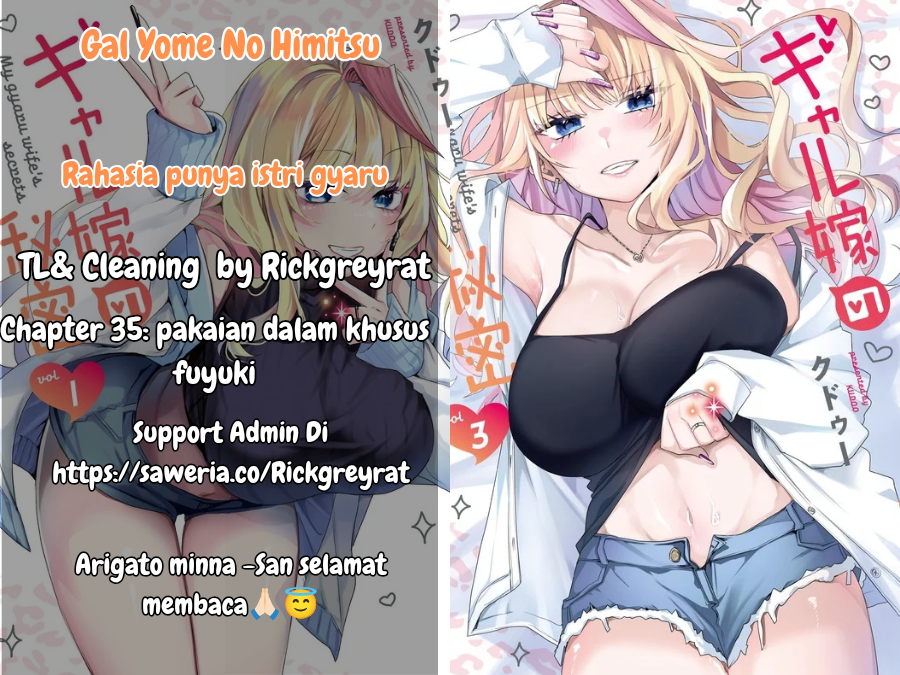 Gal Yome no Himitsu Chapter 35 - halaman 1