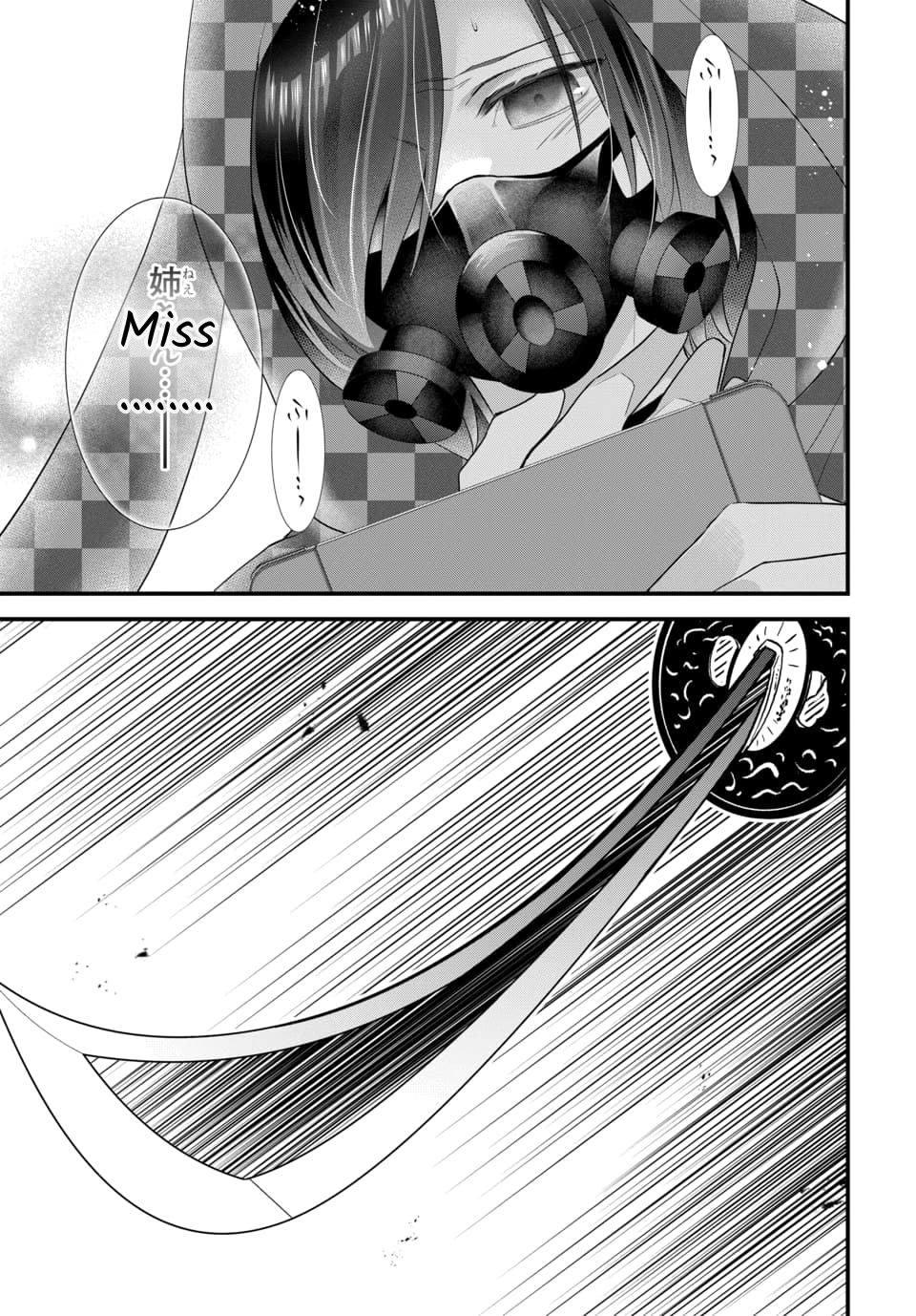31