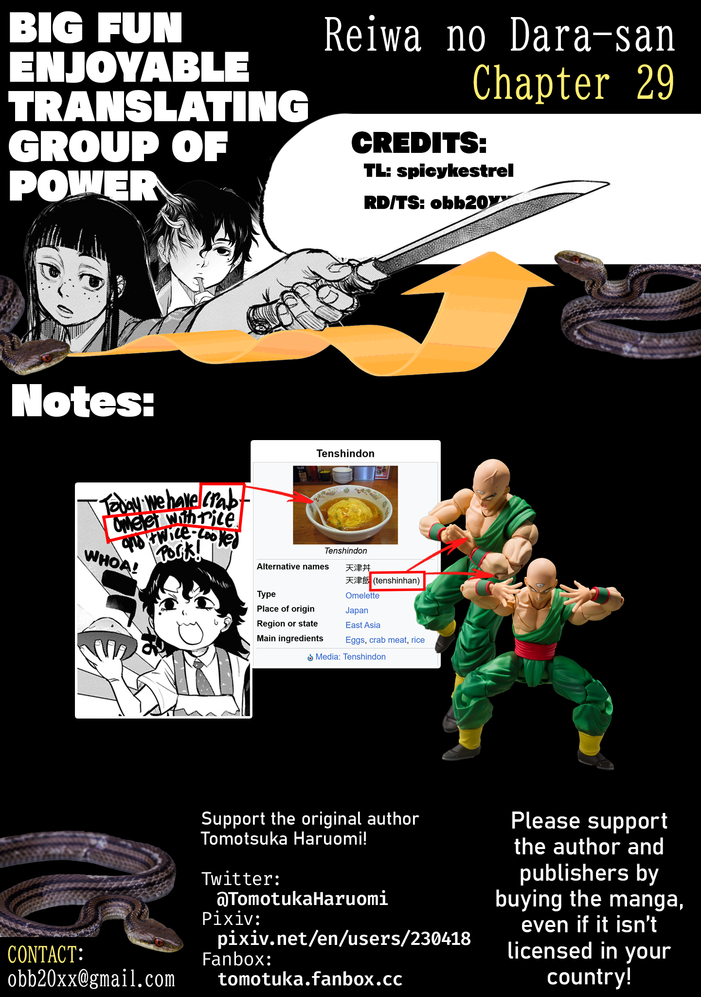 23