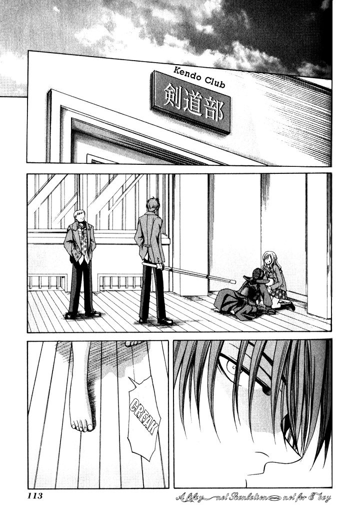 Halaman dari Bamboo Blade Chapter 6