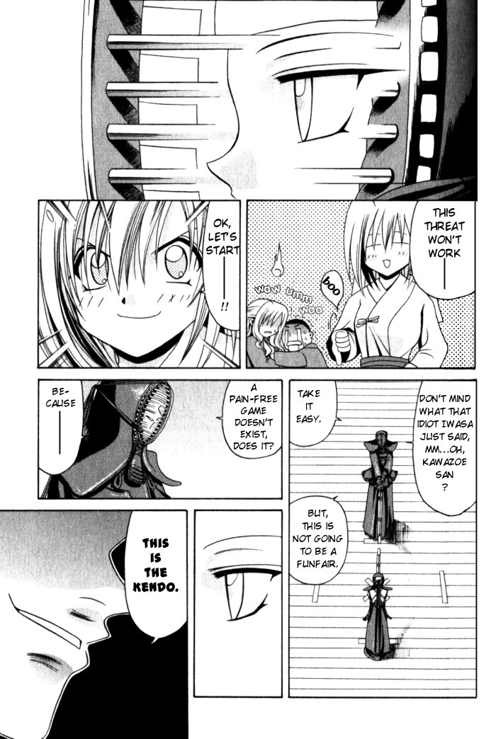 Halaman dari Bamboo Blade Chapter 6