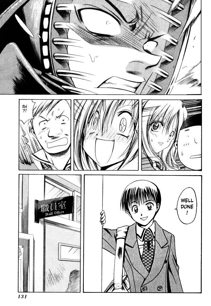 Halaman dari Bamboo Blade Chapter 6