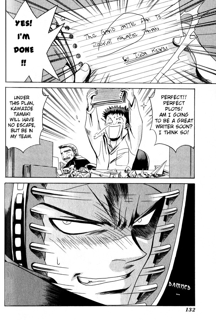 Halaman dari Bamboo Blade Chapter 6