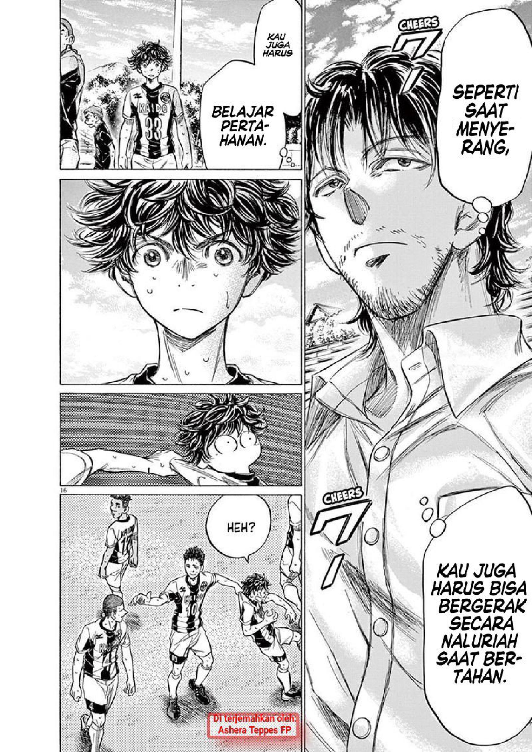 Ao Ashi Chapter 136 - halaman 17