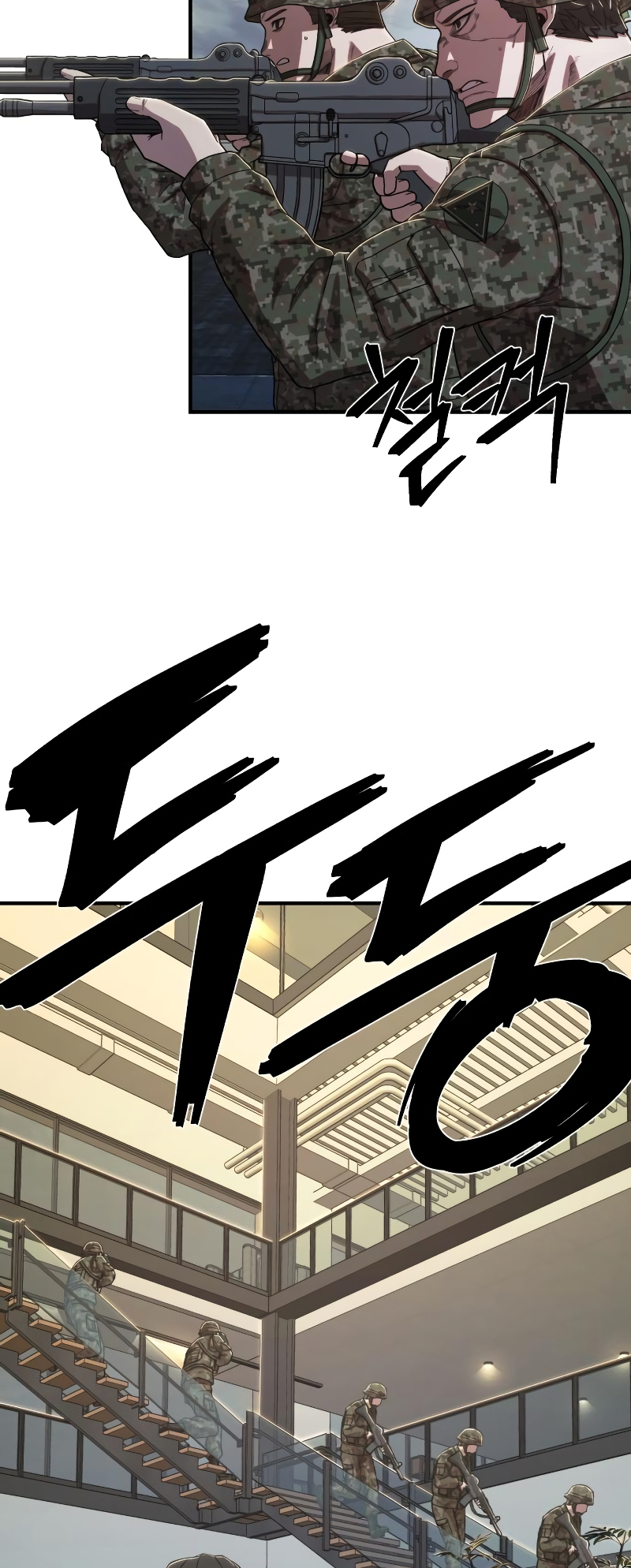 83