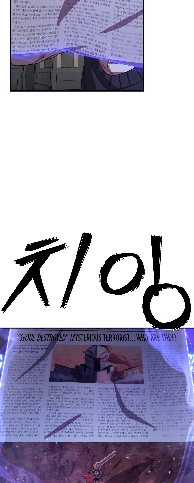 91