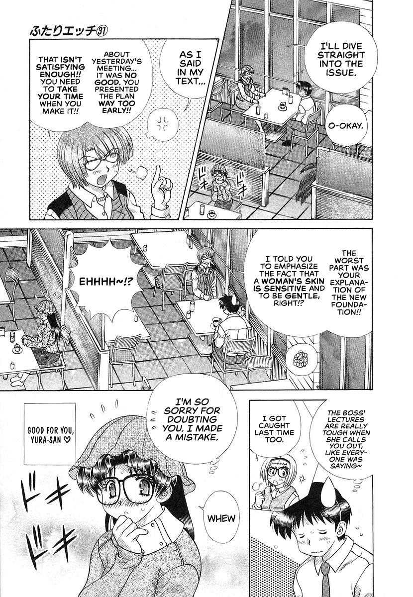 Halaman dari Futari Ecchi Chapter 290