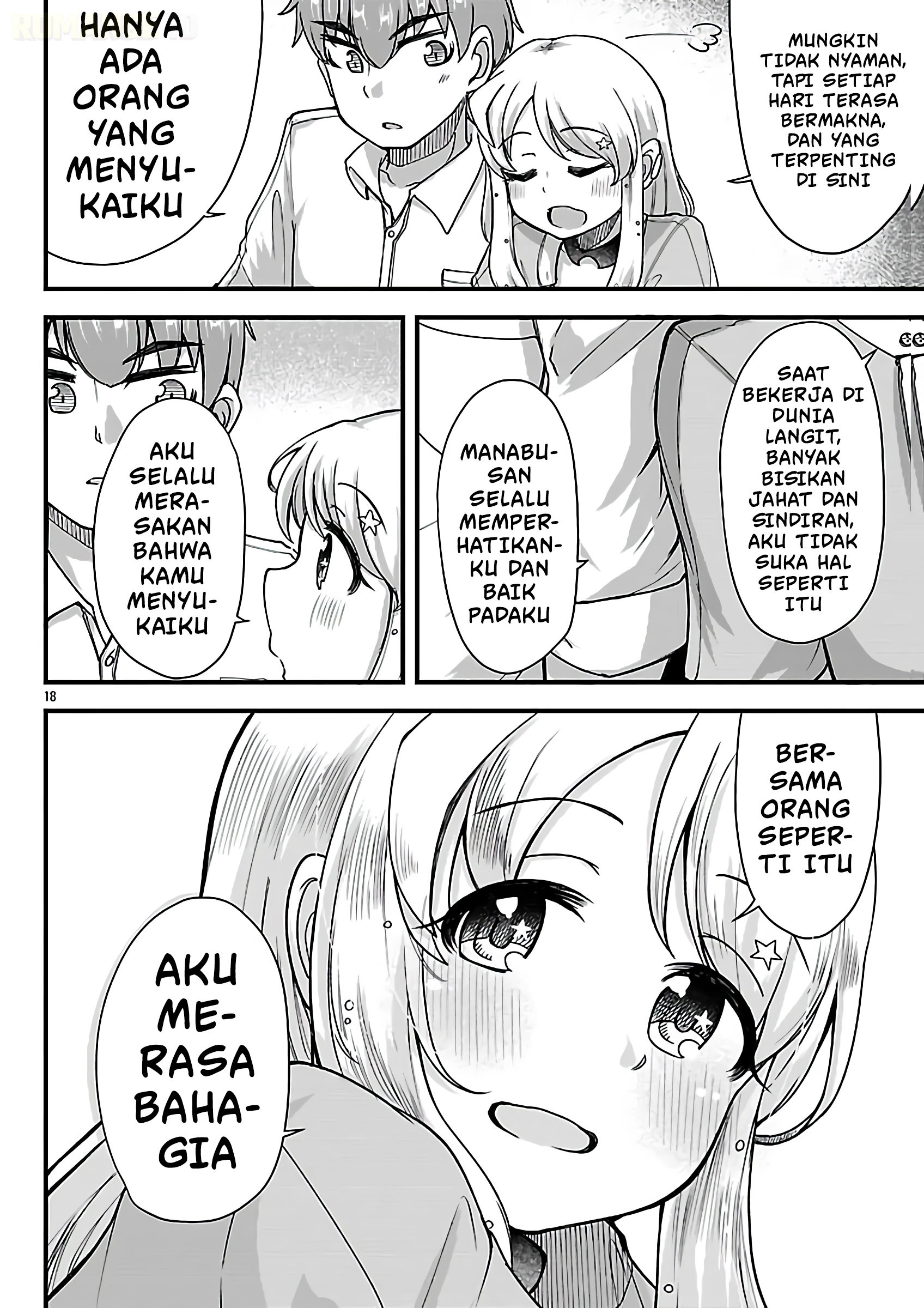 Megami to Kekkon shite Isekai Shinkon Seikatsu Chapter 9 - halaman 19