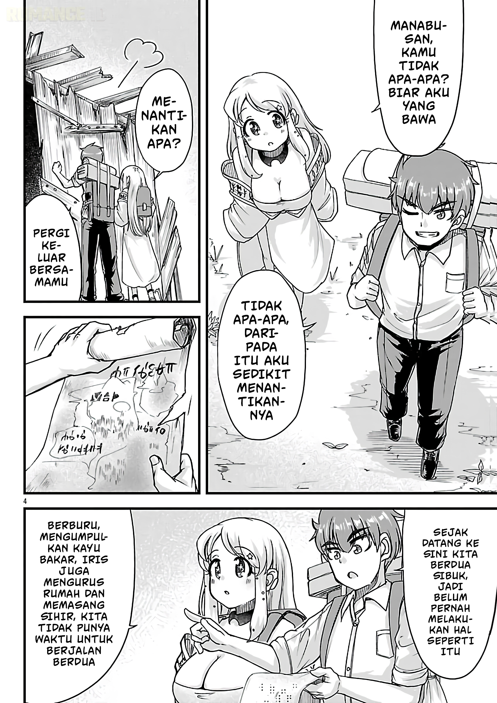Megami to Kekkon shite Isekai Shinkon Seikatsu Chapter 9 - halaman 5