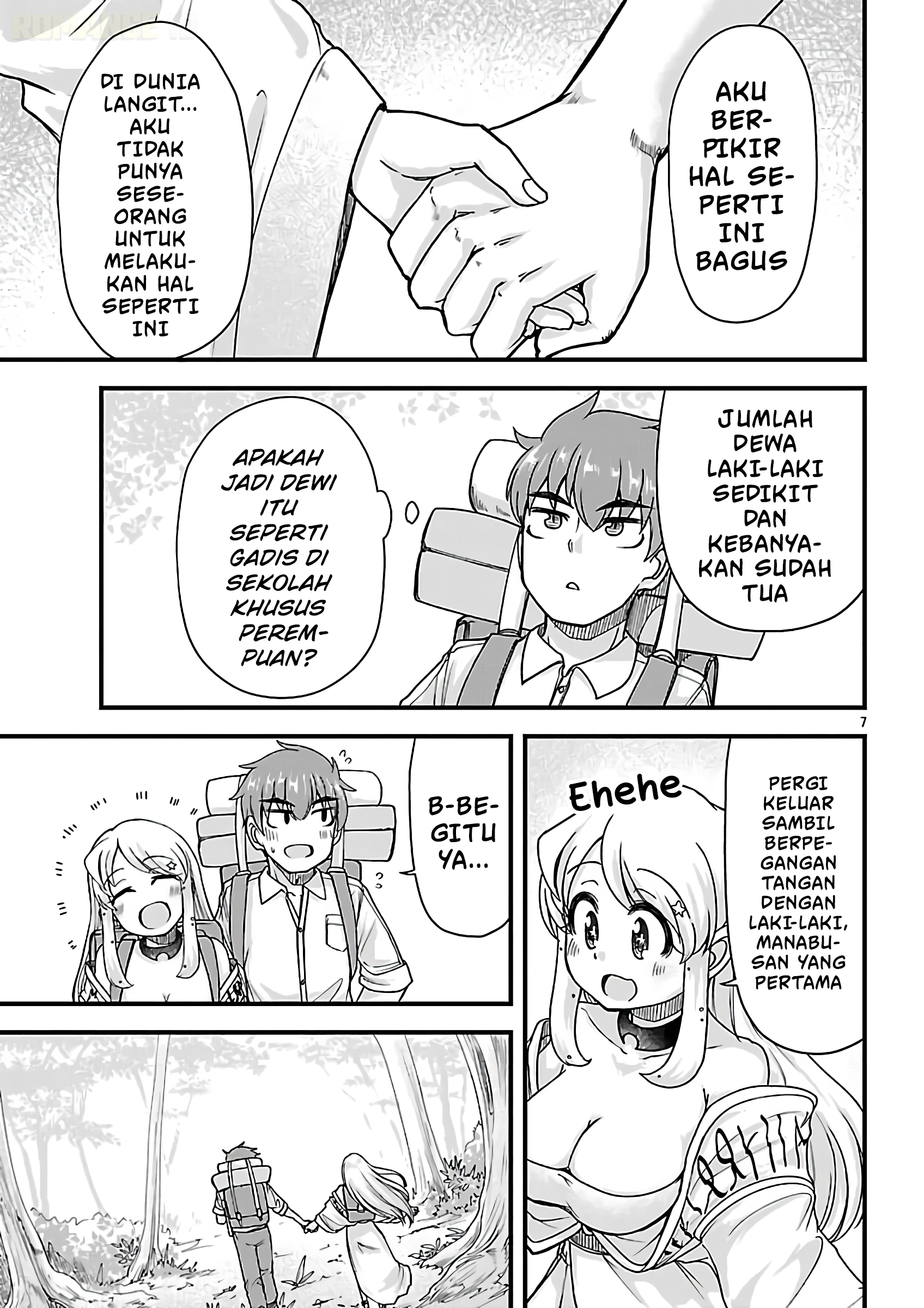 Megami to Kekkon shite Isekai Shinkon Seikatsu Chapter 9 - halaman 8