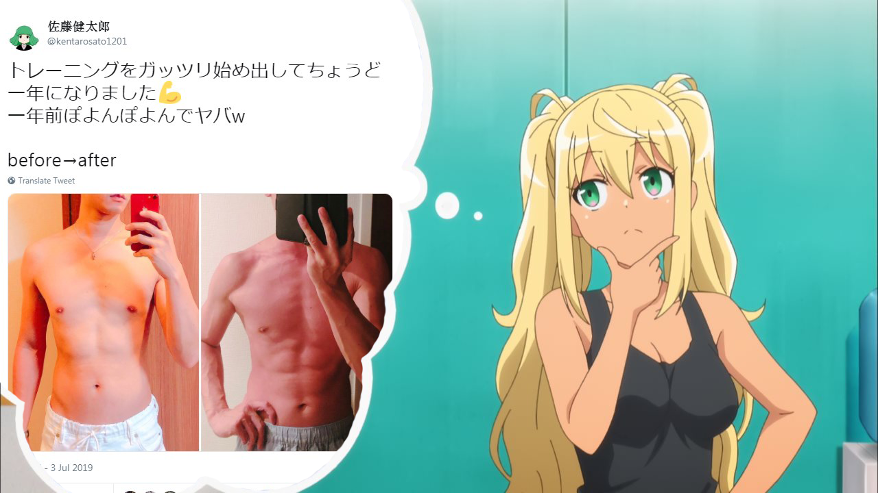 19