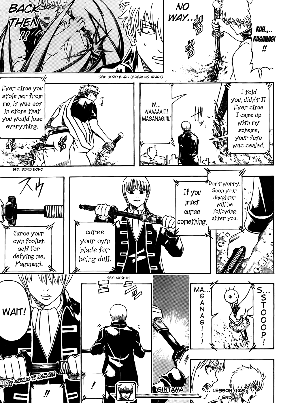 Halaman Manga