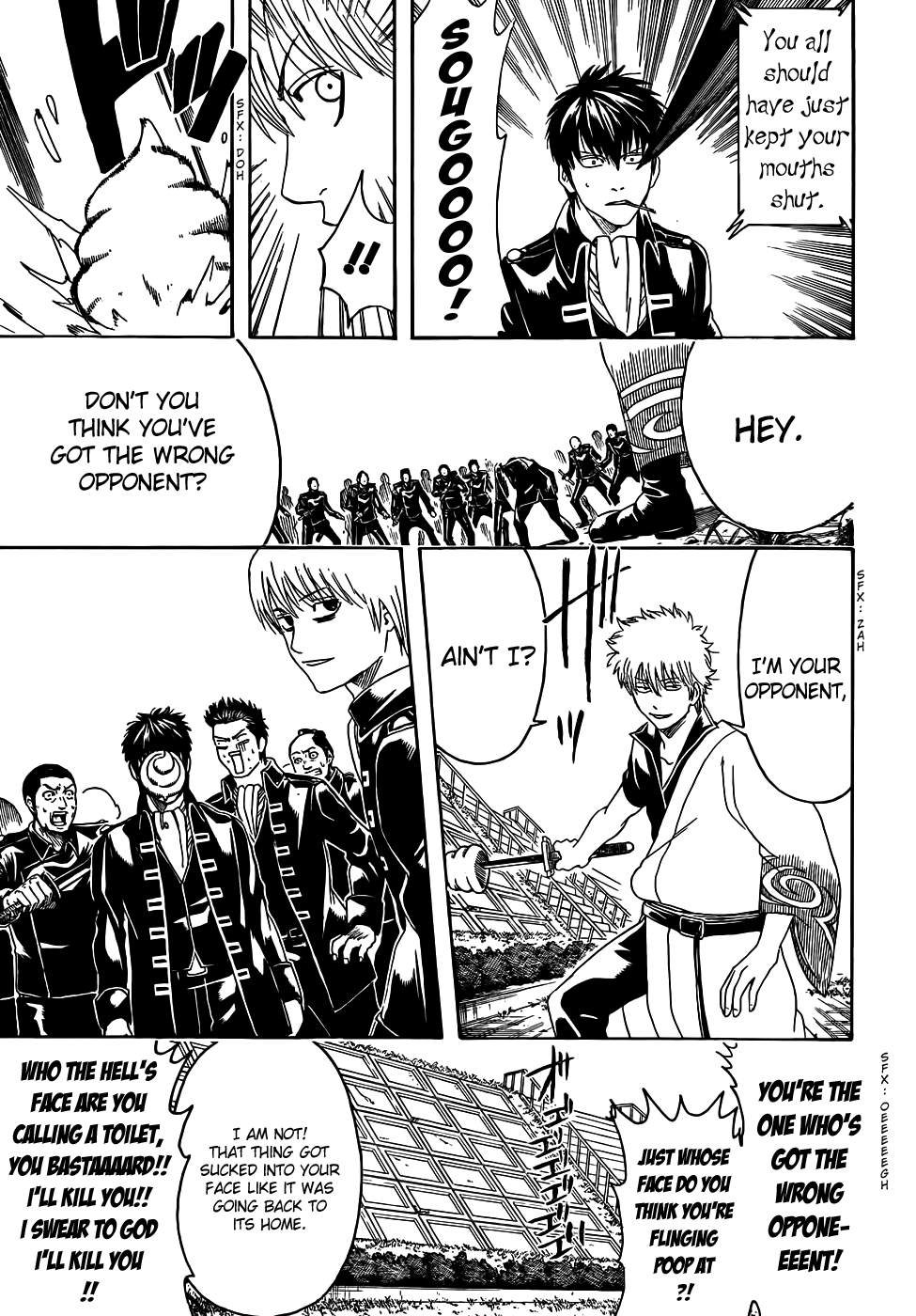 Halaman Manga