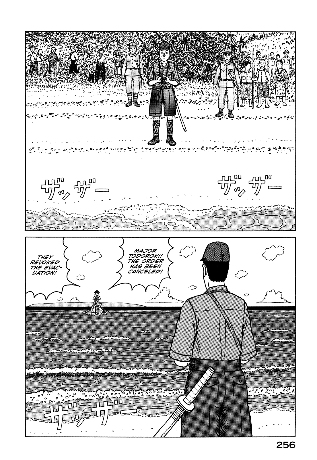 34