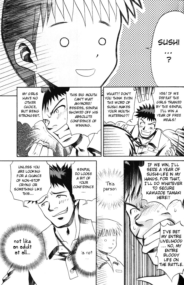 Halaman dari Bamboo Blade Chapter 3
