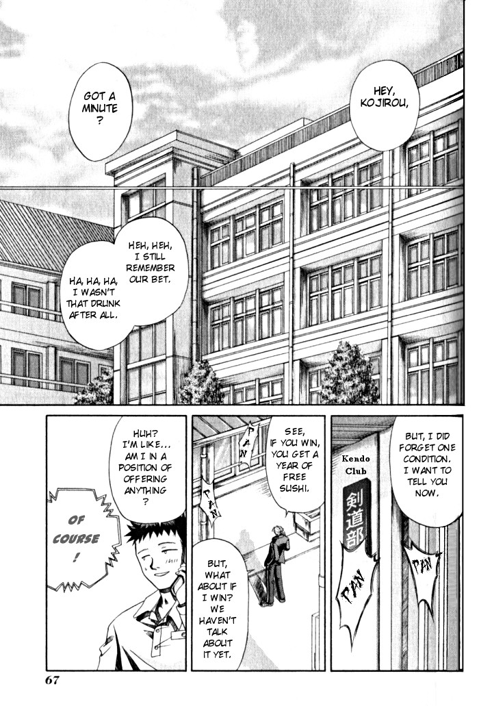 Halaman dari Bamboo Blade Chapter 3