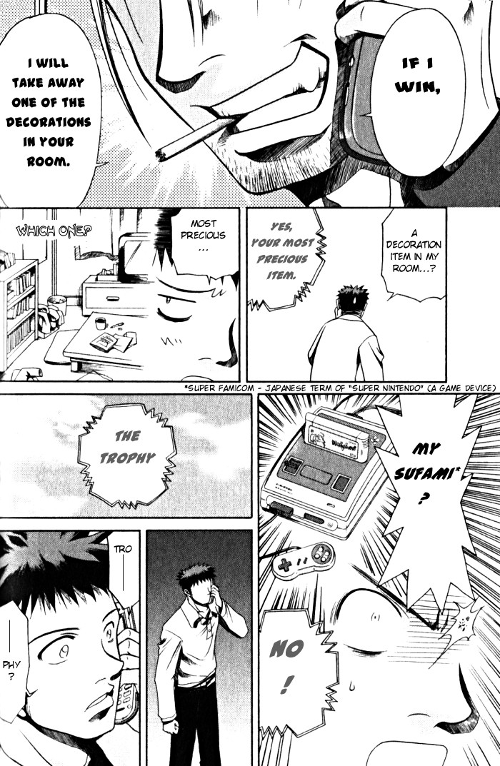 Halaman dari Bamboo Blade Chapter 3