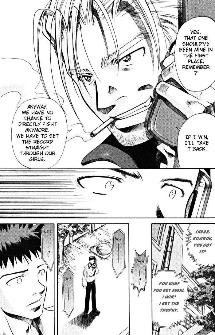 Halaman dari Bamboo Blade Chapter 3
