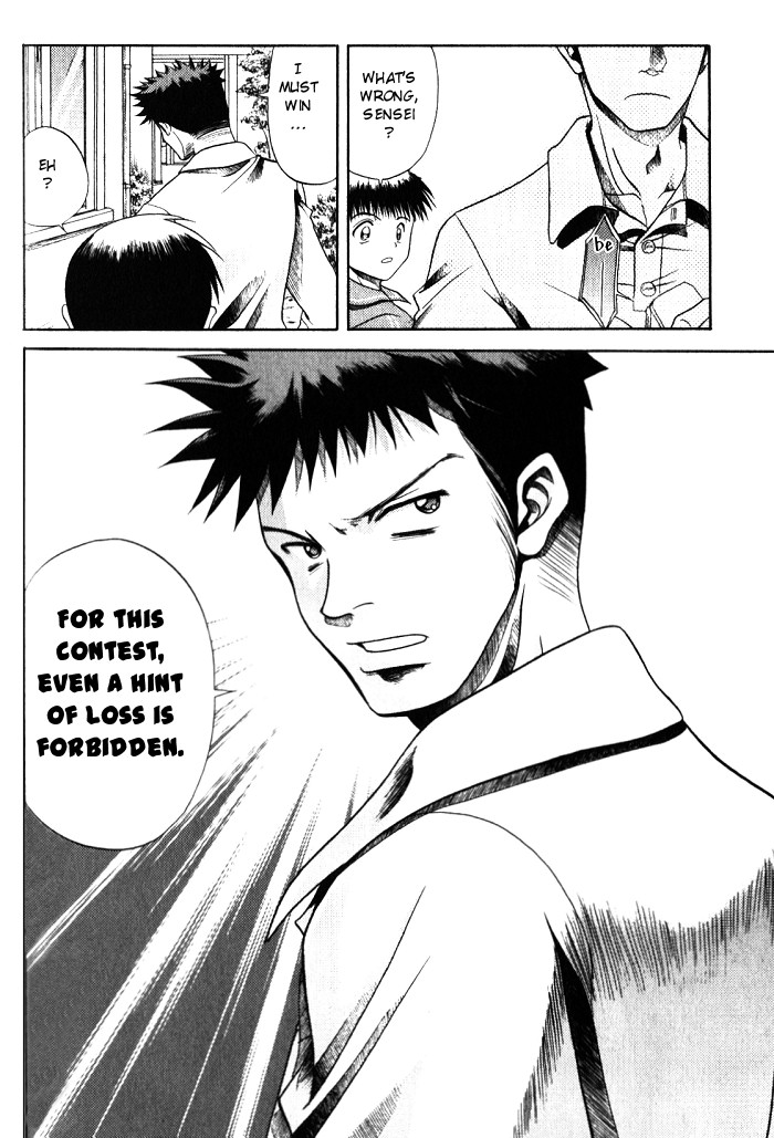 Halaman dari Bamboo Blade Chapter 3