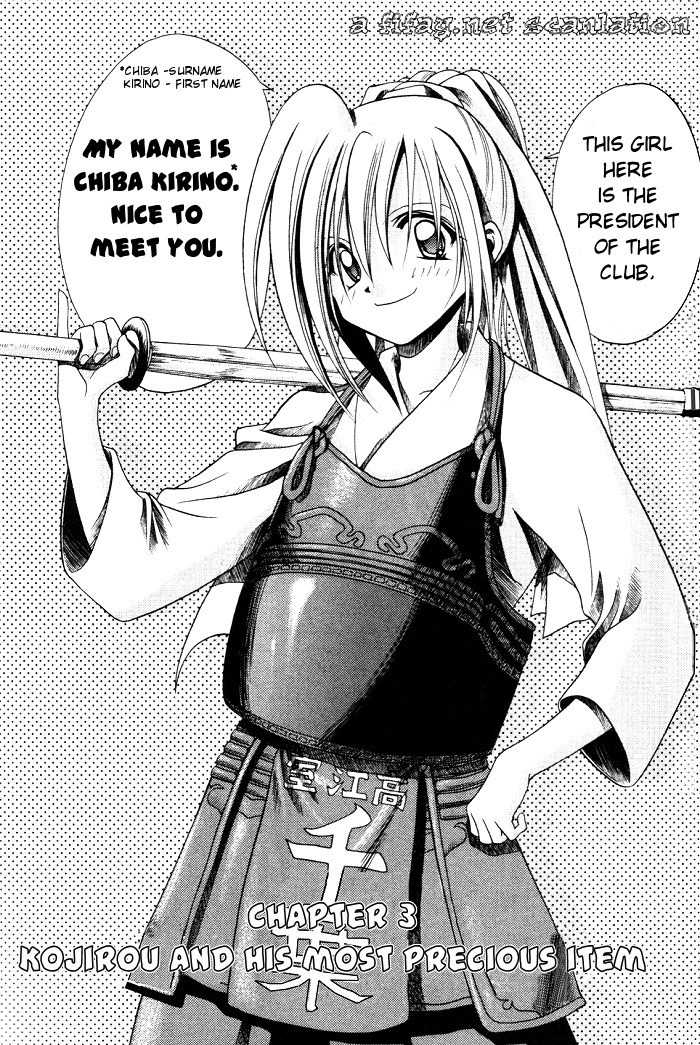 Halaman dari Bamboo Blade Chapter 3