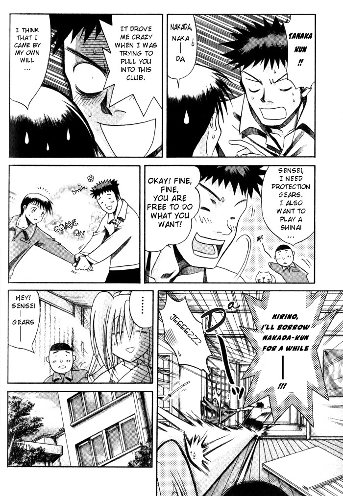 Halaman dari Bamboo Blade Chapter 3