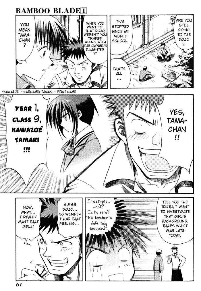 Halaman dari Bamboo Blade Chapter 3
