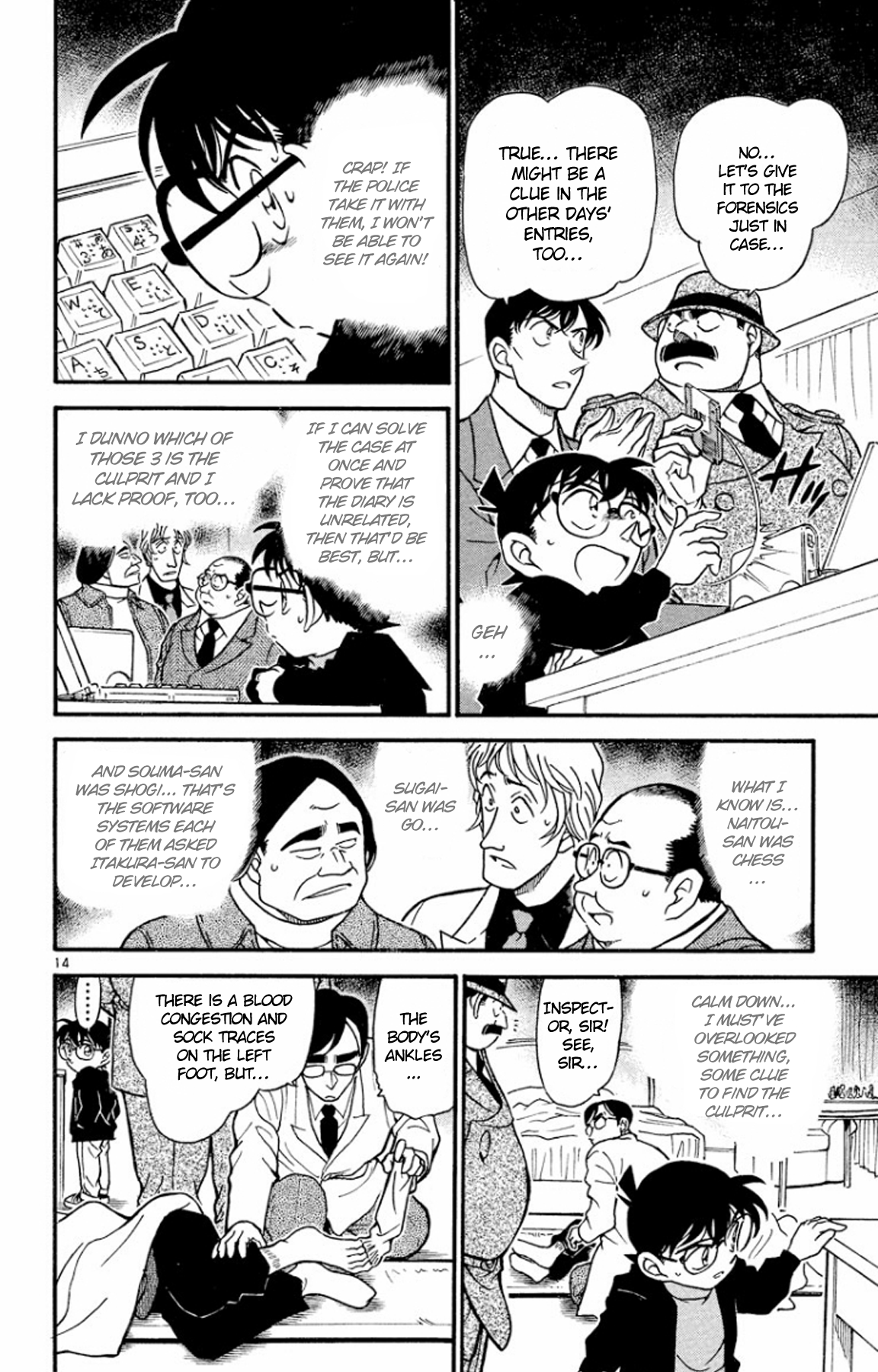 15