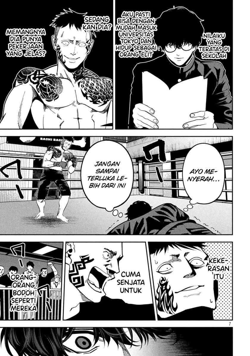 Bouryoku Banzai Chapter 18 - halaman 8